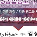 153광고기획