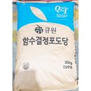 밀가 이미지