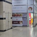 (주)명진 | 26년 4월 첫째 주 일기 (제주도 여행)