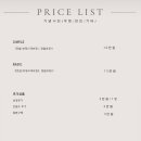 최지호.스튜디오