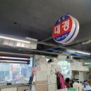 대경회집 이미지