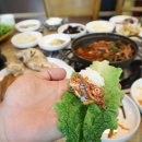 림축산 이미지