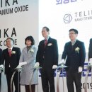 태경에스비씨(주) 이미지