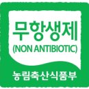 한우면우촌리 - 강동구 고덕로 390 | 한우면우촌리