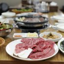 도원식당 이미지