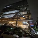 성동구립성수도서관(성수문화복지회관) 이미지