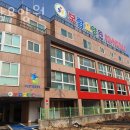마상로 57번길 | 주교동요양원 보람요양원 가족같은분위기 안심 평안한