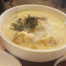 소문난  사골  손  칼국수 이미지