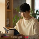 종수네 | 미지의 서울 10회 후기- 상월과 로사 그리고 호수