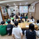 2025년 10월 아동학대 예방교육 이미지