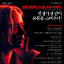 플레이스4