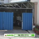 승일식당 이미지