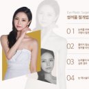 티제이성형외과의원 이미지