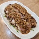 진미만두 이미지