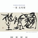 만리기획 이미지