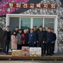 복지시설사업소 이미지