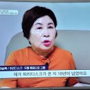슈올즈구로 이미지
