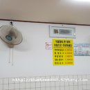 오거리국산팥죽 티스토리