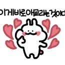 구월파크 이미지