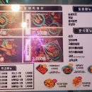 세곡-115 이미지