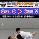 킹덤키즈-C 이미지