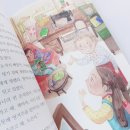 은비세탁 이미지