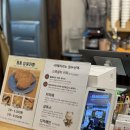 상동행정복지센터뒷길 | 상동 스페셜티커피 카페 추천 – 베르코르 커피 방문 후기