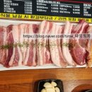 하쉐프 장인갈비