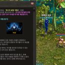 블레스PC방 이미지