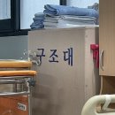 이거재미없는사람들은솔직히문제가있음 이거는 진짜