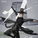 창작발레 <갓:GAT> 이미지