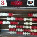 뜰 당구장 이미지