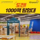 향남 이미지