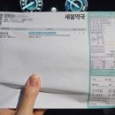 로즈앤의원 이미지