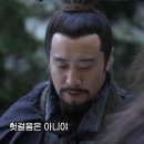 신삼국지 이미지