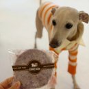 단아한 | 강아지 초신선 치즈, 부드러운 수제 간식 단아한 치즈 후기