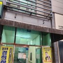 아인클랑피아노 | [강남] 아인클랑 | 압구정 연습실 | 피아노 대여실 | 이용 후기