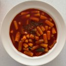 밀키트떡볶이 간편조리떡볶이 서울마님 바로완성 떡볶이 쌀 매콤 로제 후기