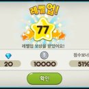 카쿠 이미지