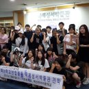 북인천여중 이미지