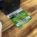 연초밥 - 태안군 샘골로 49 | 대전연어초밥 대전 은행동 맛집 연이자카야 본점 진한 라멘과 생연어초밥 후기