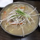 아라짬뽕 이미지