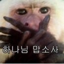 공릉동 멸치국수 이미지