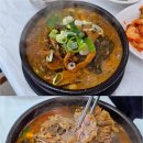 만천뼈해장국 이미지