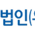 동인광고주 이미지