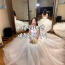 제시카 | 로즈로사vs제시카로렌 드레스투어 후기｜결국 제시카로렌 선택 + 촬영가봉 꿀팁 후기💍