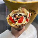 익스프레스 매진이래