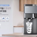 정수기 - 북구 용주로 29-13 | 정수기