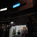 그릭요거트 전문점 요커 문정점 내돈내산 피스타치오볼 플레인 후기