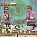 운동화세탁소 이미지